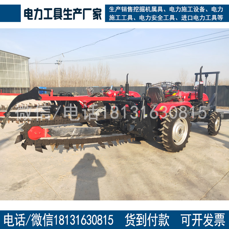 农用机械设备农作物种植收获双链条开沟机 拖拉机链条开沟机