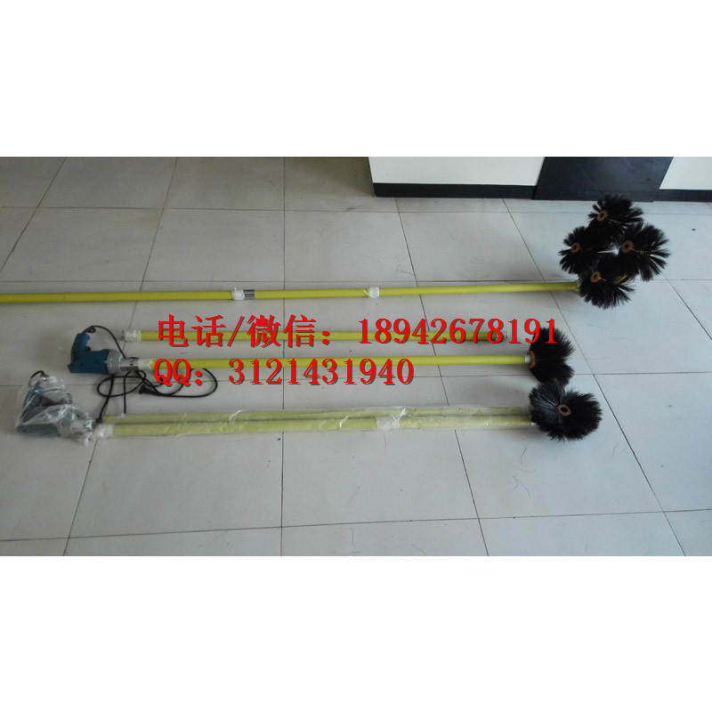 瓷瓶清扫工具瓷瓶带电清扫刷轻便型高压带电清扫机电动清扫器