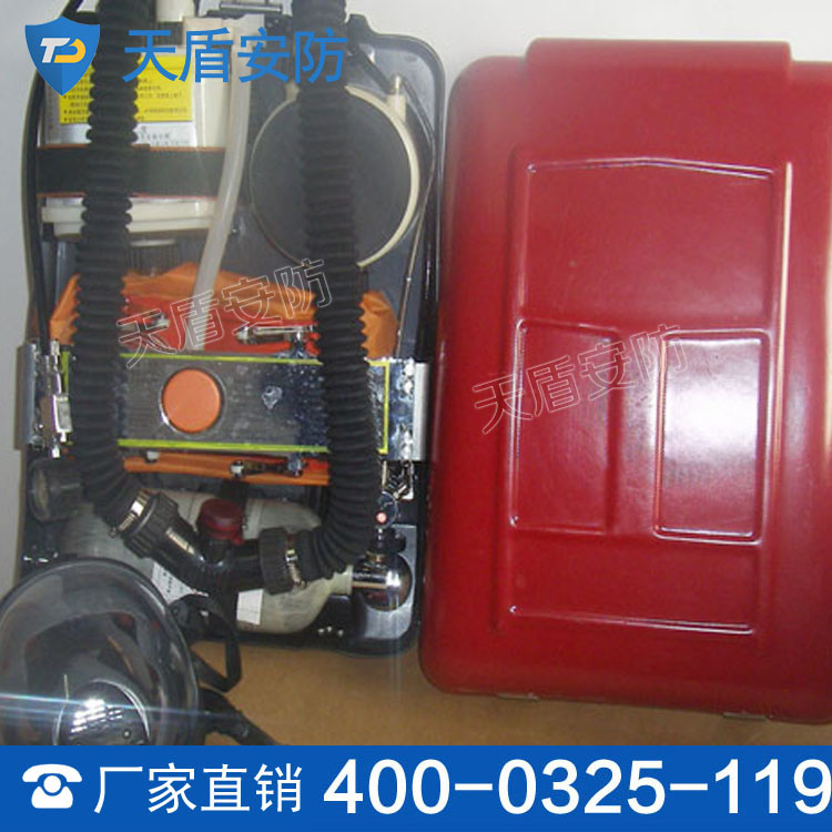 舱室氧气呼吸器厂家 舱室氧气呼吸器价格