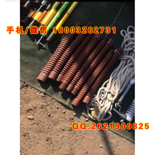 YS引流线遮蔽罩 导线遮蔽罩YS201-06-03 引流线遮蔽管