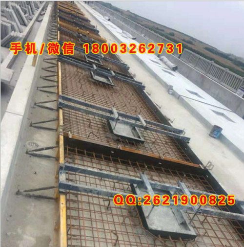 铁路专用器材 三型板模板 轨道板模板