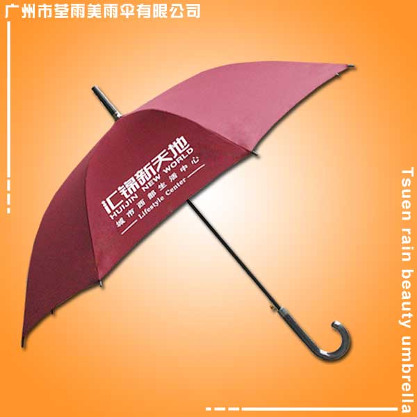 新兴雨伞厂 定做-白云区汇锦新天地雨伞 太阳伞厂家 广州帐篷厂 广告伞