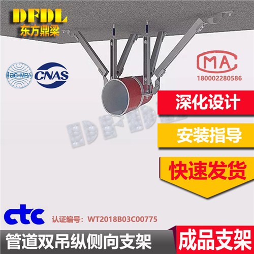 上海电动闭门器供应商,上海电动闭门器制造商,上海电动闭门器,源安达供