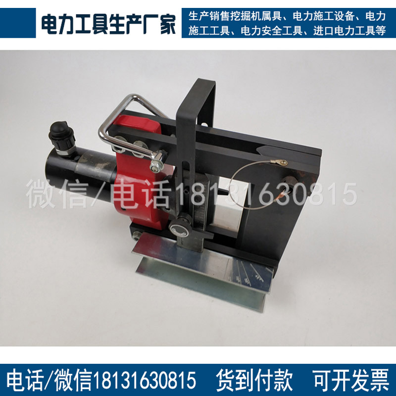 二级承装修试升资质全套设备中型张力机60kN架线设备