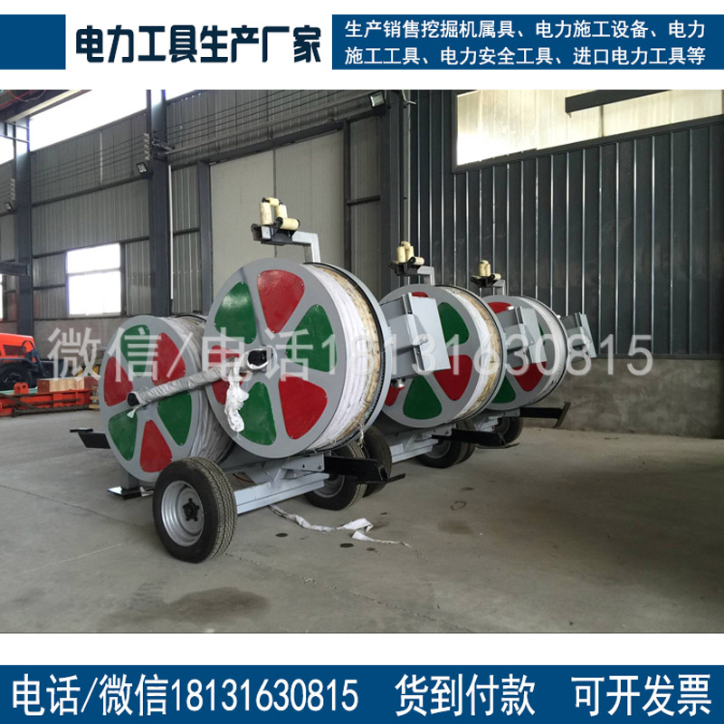 专业承装资质工具一级电力资质专用60KN中型张力机
