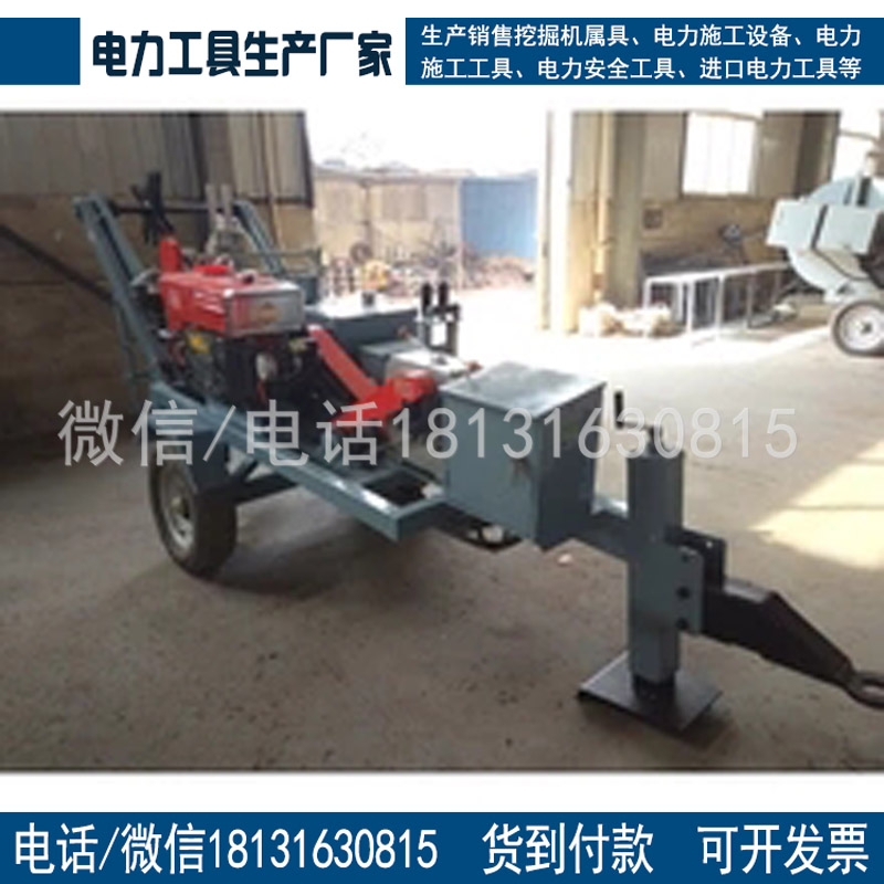 承装类 一级 二级 杆塔组立和架线设备 中型牵引机80kN