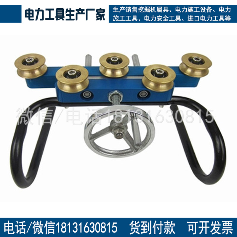 接触线调直机TC-5型号 五轮校直器五轮校直机铁路调直器