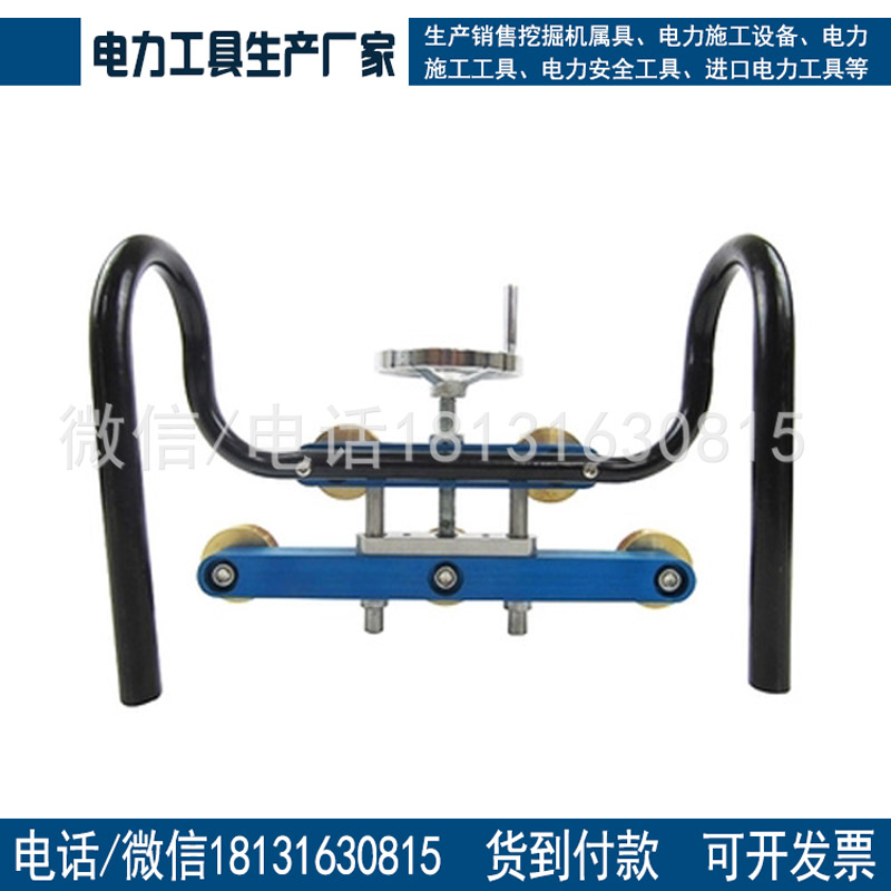 电力厂家直销五轮矫正器 接触线直弯器五轮校直器