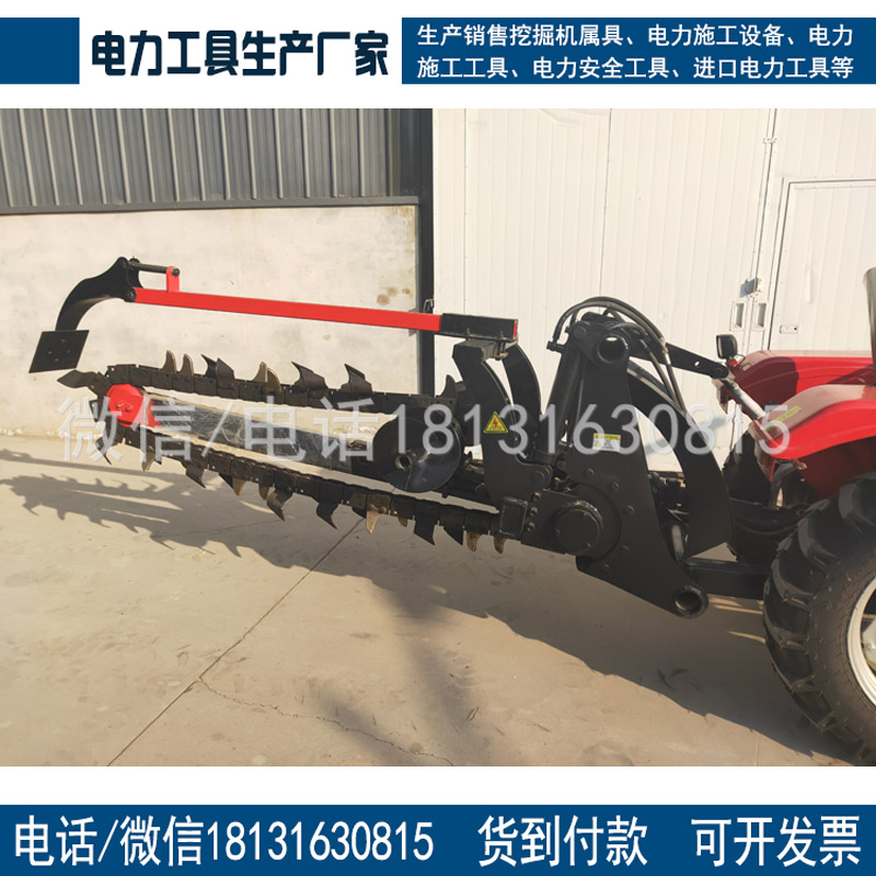 农用机械设备农作物种植收获双链条开沟机 拖拉机链条开沟机
