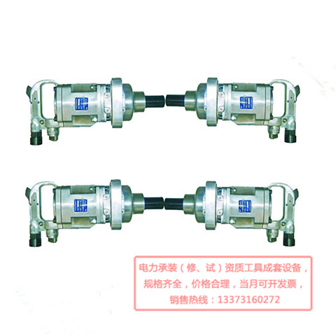 锚杆螺母拆装器JCQHS-600型气动锚杆螺母装卸器