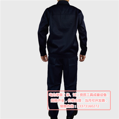 防酸工作服耐酸碱工作服防化裤子套装