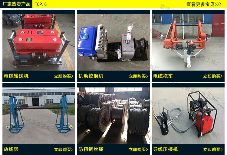 SF6气体抽真空充气装置 抽气速率≥45L/s一二级承修资质清单设备