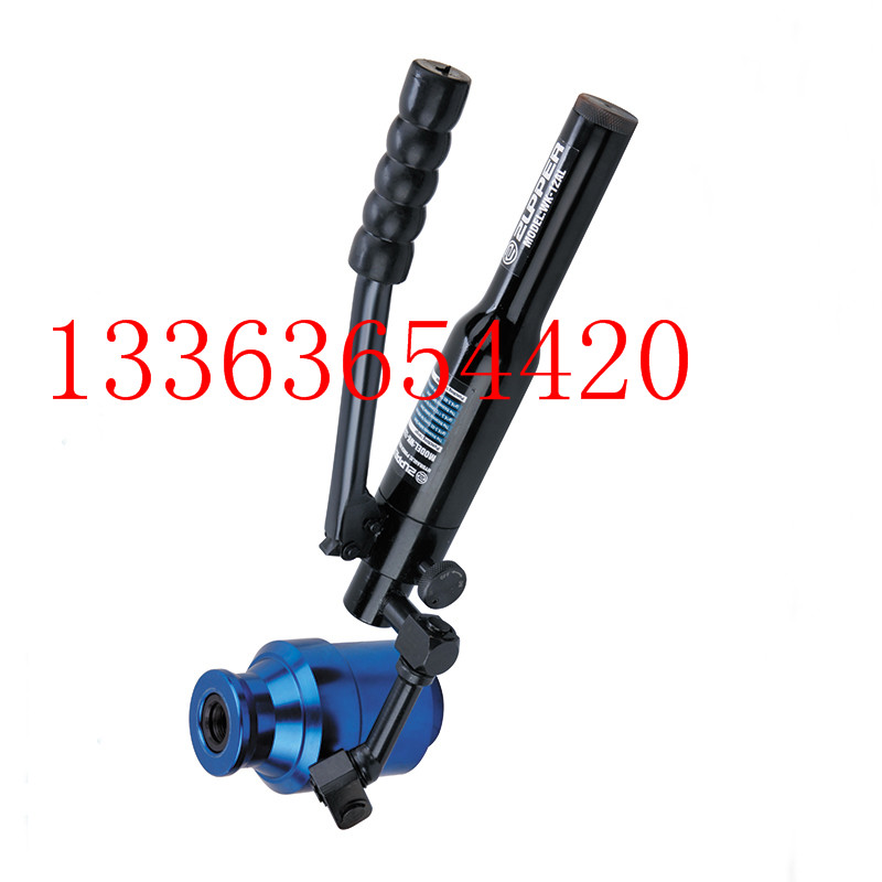 WK-12AL万向液压开孔器软钢板冲孔工具钢板扩孔器