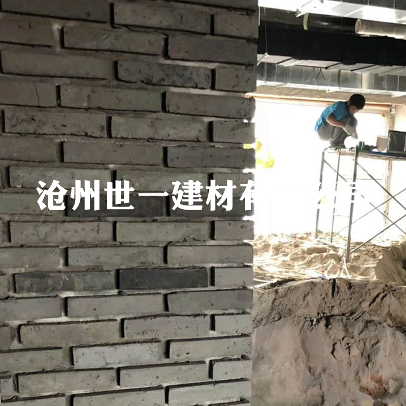 别墅内外墙贴片砖 小青砖 粘土砖 古建灰砖片