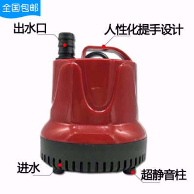 鱼缸三合一水泵上门安装