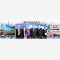 舒尔官网产品，因高品质而闪光
