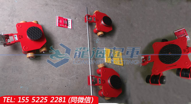 JUNG万向搬运小坦克JKB1.5K 大吨位货物搬运工作
