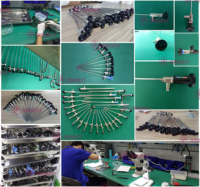 广州明灿医疗科技有限公司专业提供李逊镜、硬镜、内窥镜维修