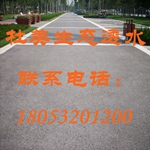 透水混凝土如今在城市中大量运用，美得不像话！