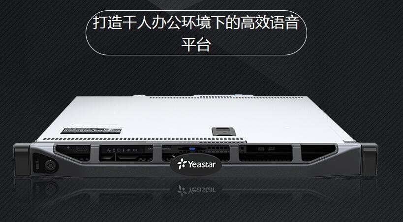 诚信品牌，买不了吃亏！语音网关