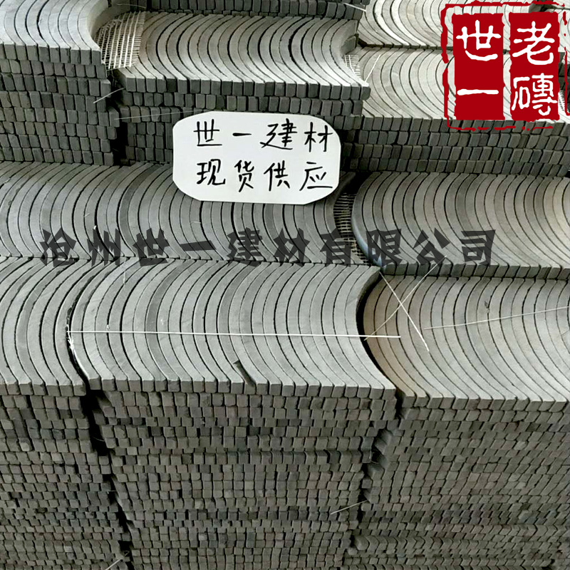 古建灰瓦 小青瓦厂家 屋檐瓦 装饰立瓦