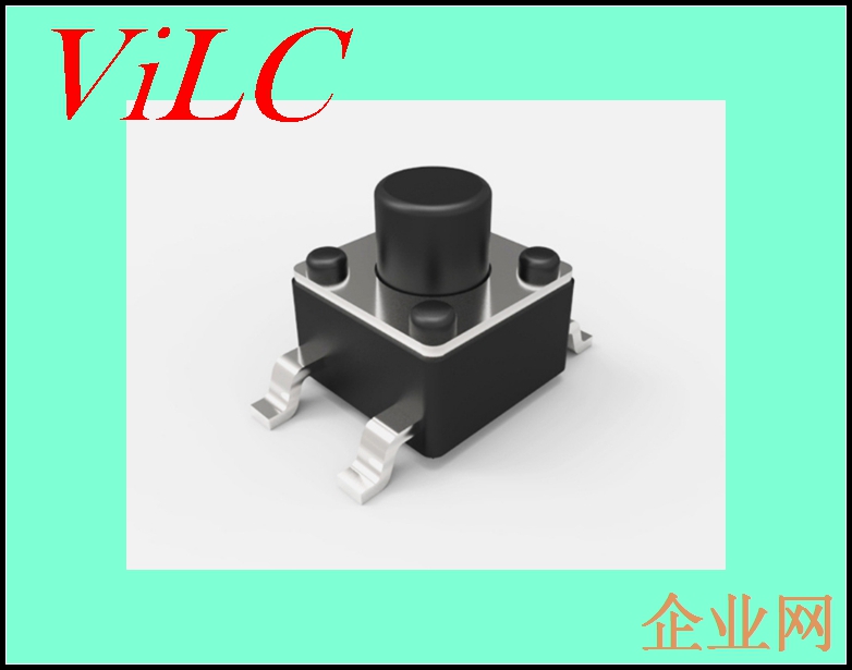 4.5X4.5X4.3贴片式/插件式按键开关-高度可定做-轻触开关