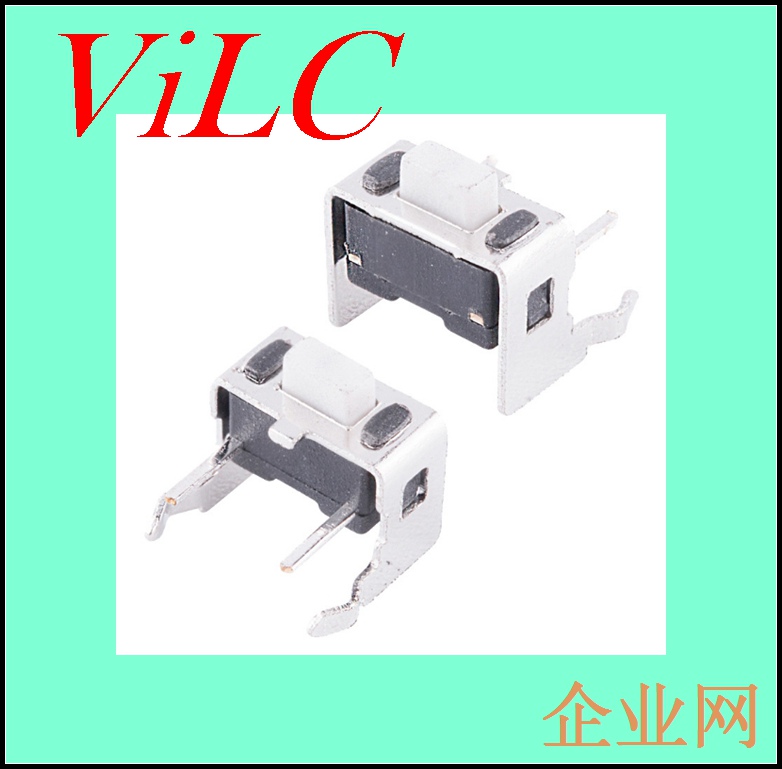 3X6X5卧式测按插件式按键开关-带支架轻触开关-免费样品