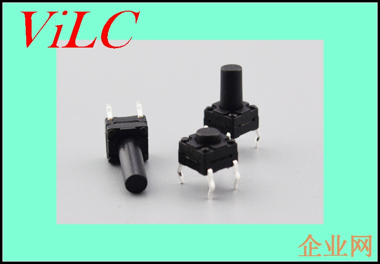 IP67防水6X6X5-四脚DIP防水轻触开关/按键开关/环保耐高温