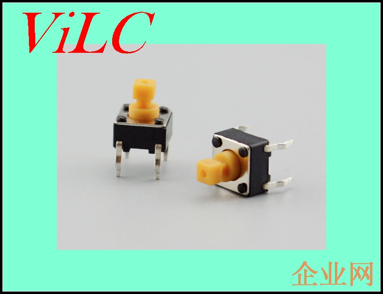 180度四脚6X6X7.3方头直插轻触开关/按键开关/6x6黄头轻触开关