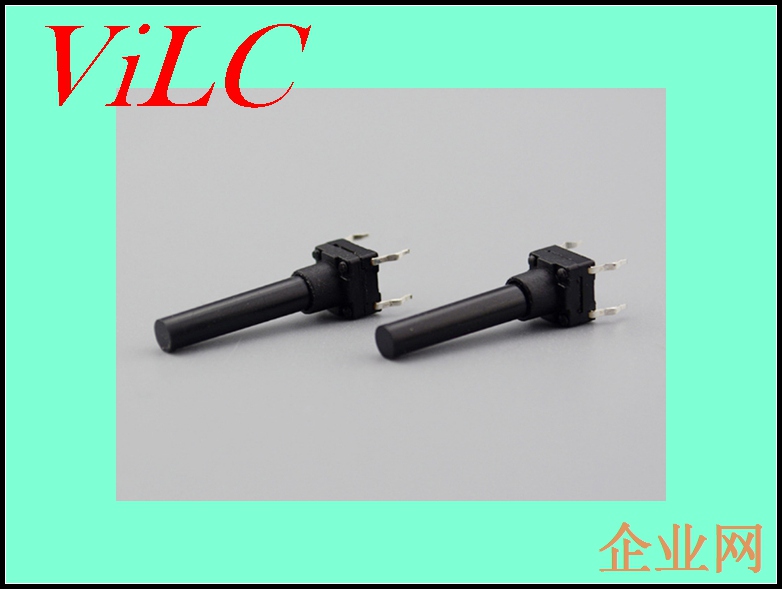 6X6轻触开关-6X6X21防水轻触开关-加长柄防晃动