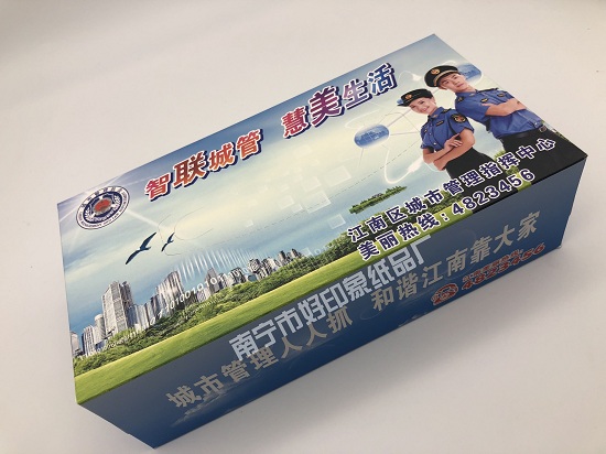 南宁企事业单位盒装抽纸订做  提高企业形象