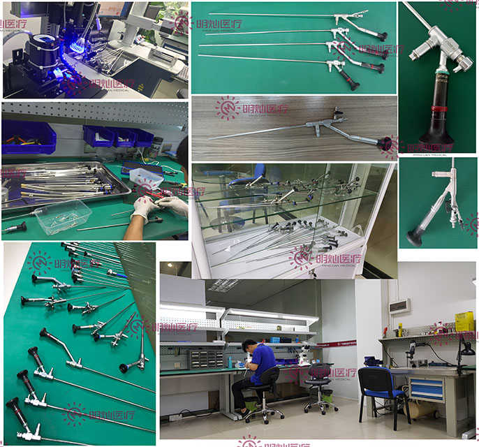 广州明灿医疗科技有限公司专业提供李逊镜内窥镜硬镜维修
