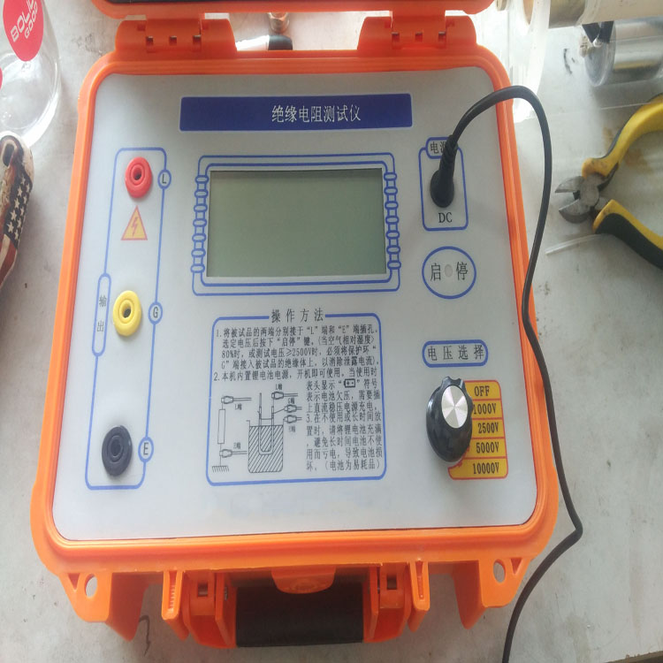 五级承装承修专用绝缘电阻测试仪DC:0-10000 200GΩ短路电流≥5mA