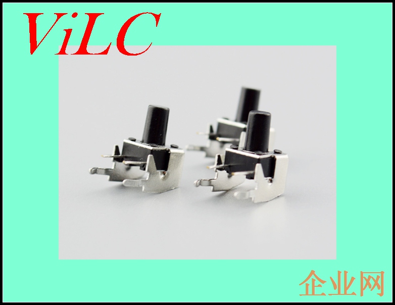 6X6带支架轻触开关-6X6X4.3-16 高度多样-轻触开关