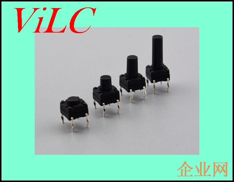 供应高品质6X6-四脚DIP防水轻触开关 IP67防水按键开关