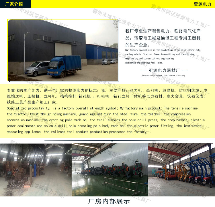 一二级承修干燥空气发生器小于-40℃承修资质清单使用设备