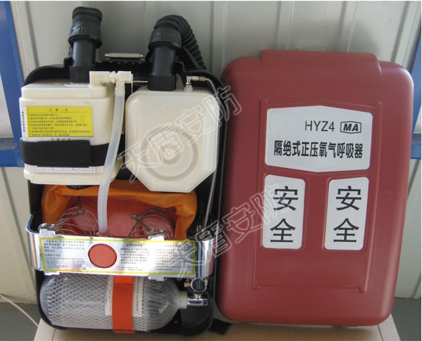 正压氧呼吸器厂家