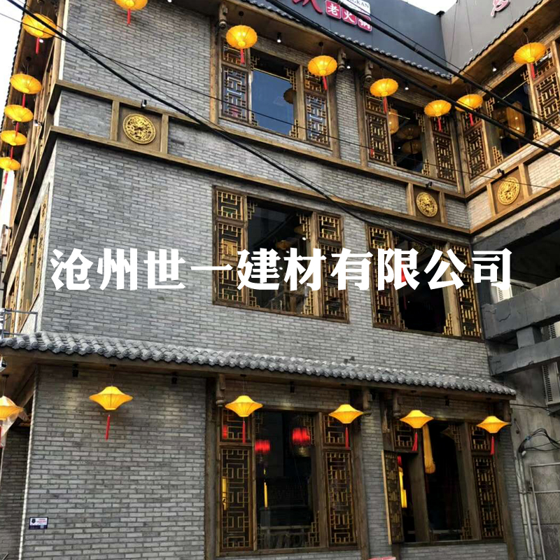 青砖皮 历史老青砖切片 手工砖 粘土砖 文化砖