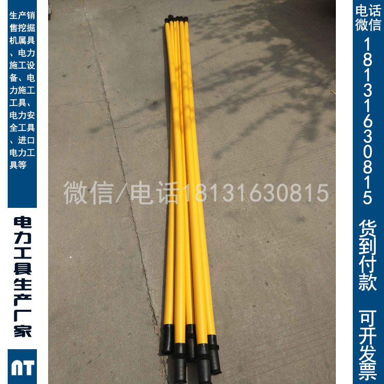 日本YS 原装进口绝缘防护管YS301-62-11