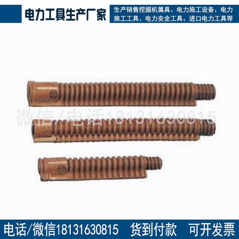 原装进口日本YS橡胶跳线管 YS201-05-01 橡胶跳线管