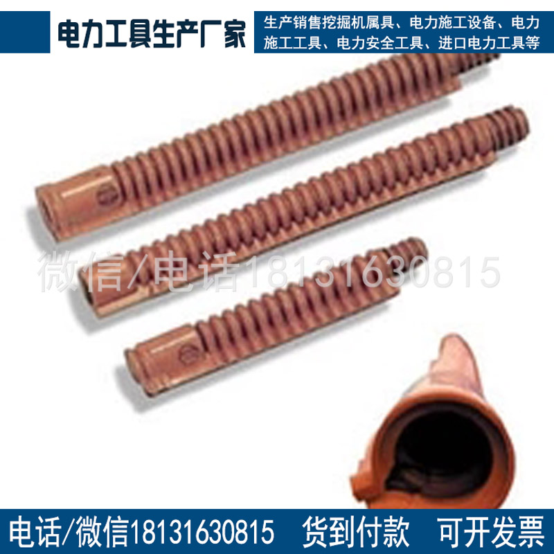 绝缘跳线管YS201-12-02跳线管橡胶绝缘管现货供应