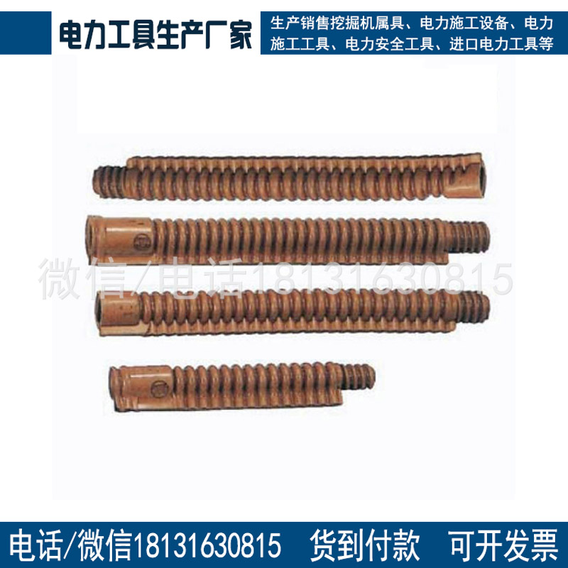 YS保护套绝缘管引流线遮蔽管绝缘橡胶跳线管橡胶绝缘管