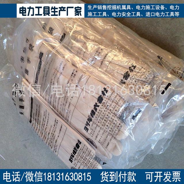SYS-103-03羊皮手套防穿刺手套进口羊皮保护手套
