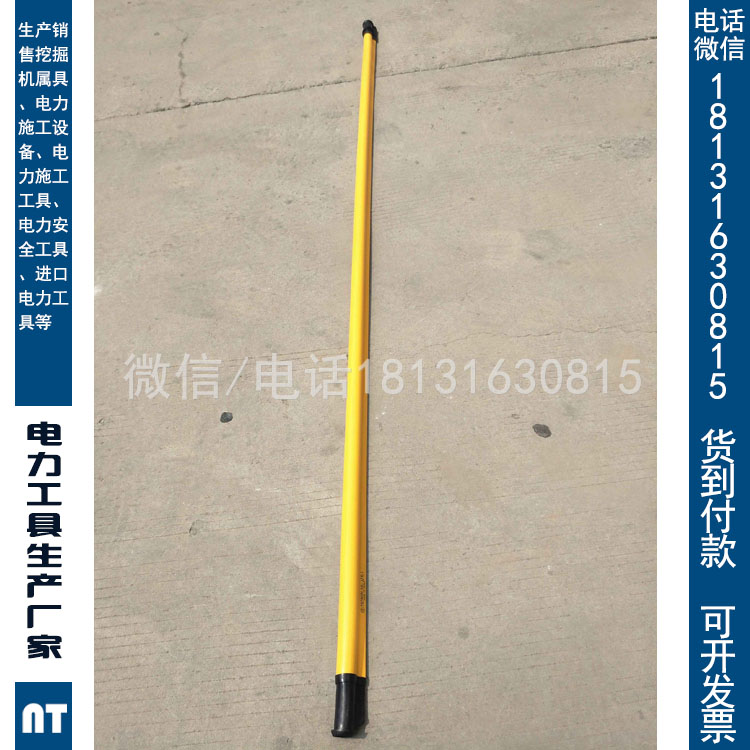 进口绝缘防护管YS301-62-11日本YS原装品质