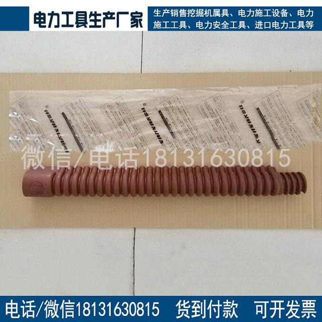 原装进口日本YS橡胶跳线管 YS201-05-01 橡胶跳线管
