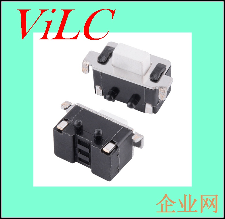 TS-B010侧按2P贴片按键开关3X6X4.3轻触开关-带定位柱