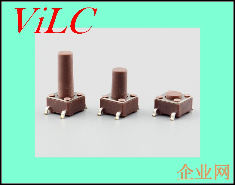 四脚贴片6X6X3.8轻触开关-耐高温260度-环保按键开关-高度齐全