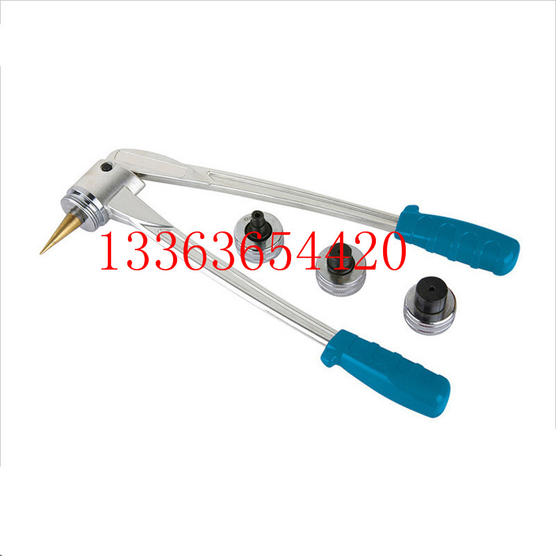 扩管工具卡压工具TE-1632机械式扩管器水管扩口器