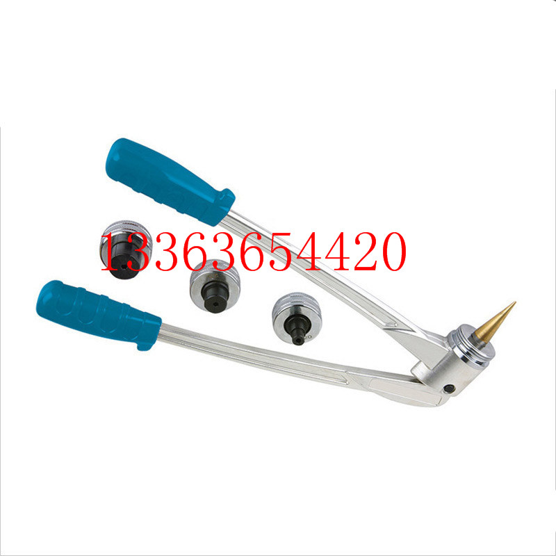 TE-1632手动式扩管器压管工具机械式塑料管胀管器扩口器