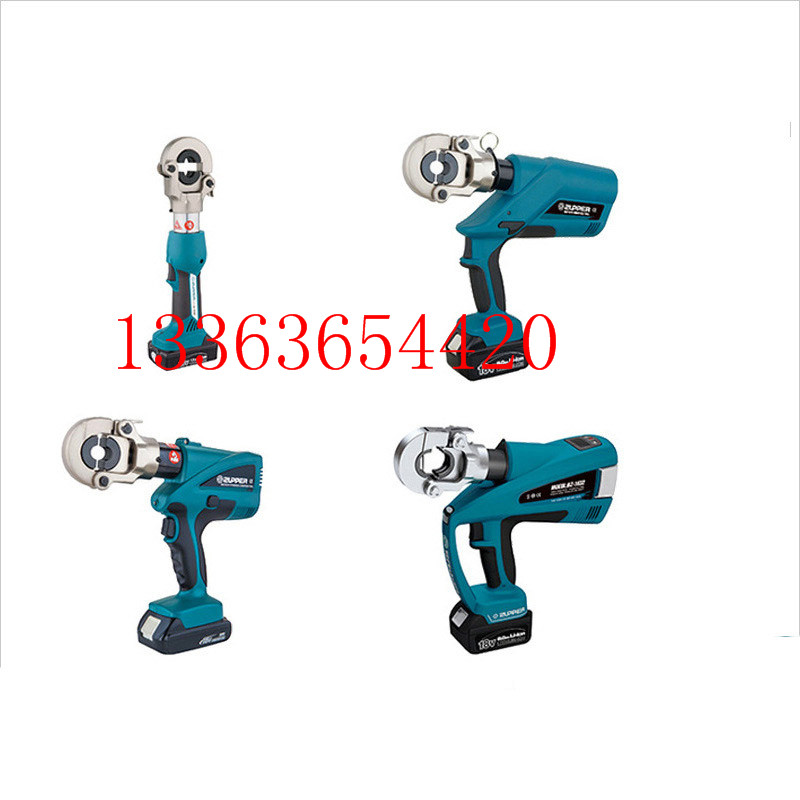 EZ-1632充电式压管钳电动卡压钳不锈钢铝塑管铝卡套